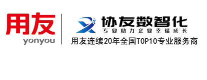 丹東裝修